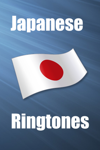 Japanese Ringtones