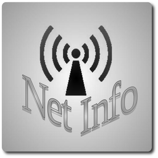 NetInfo LOGO-APP點子