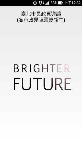 BRIGHTER FUTURE