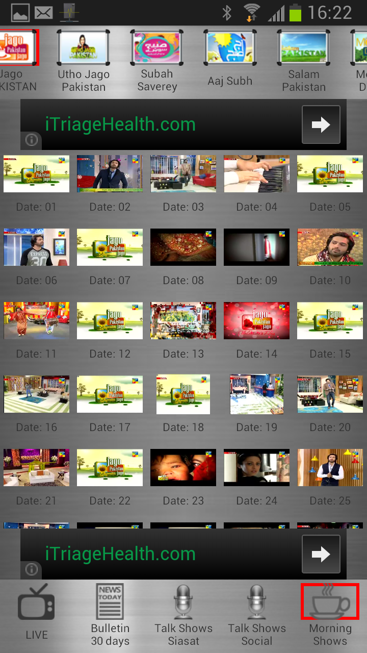 Pakistan TV LIVE Screen 3