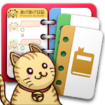 Moti-Up Diary Apk