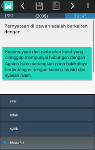 How to download eSPM Pendidikan Islam 1.0.5 unlimited apk for bluestacks