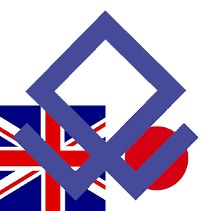 Japanese English Dictionary 5.2