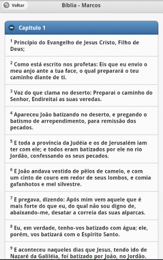 【免費書籍App】Bíblia em Português Offline-APP點子