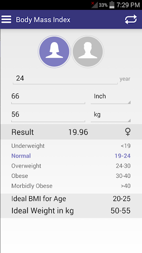 BMI Calculator