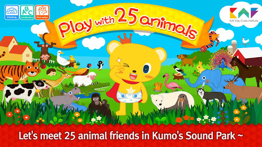 【免費教育App】Animal sounds-KUMO'S SOUNDPARK-APP點子