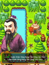 Three Kingdoms conflict poster 4