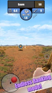 Archery Tournament - screenshot thumbnail