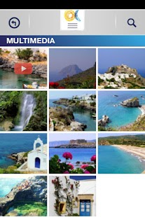 Free Athens Attica APK