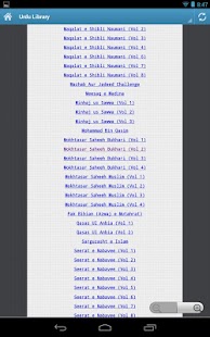 How to mod Urdu Library lastet apk for bluestacks