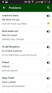 Brazilská Phrasebook - náhled