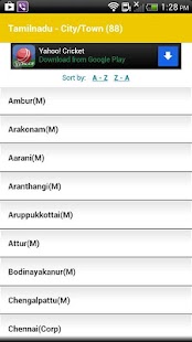 Tamilnadu Screenshots 6
