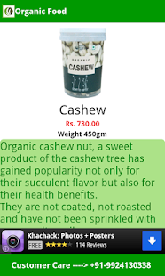 Lastest OrganicFood APK for Android