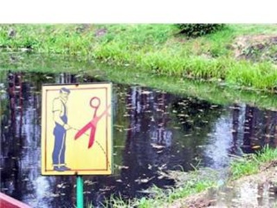 pee