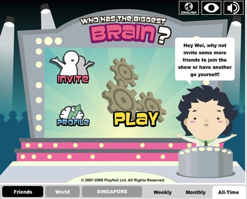 brain