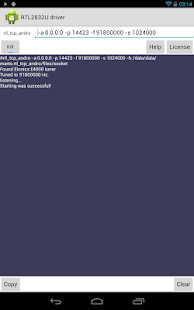 SDR driver(圖1)-速報App