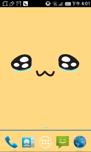 Yellow Cutie Live Wallpaper