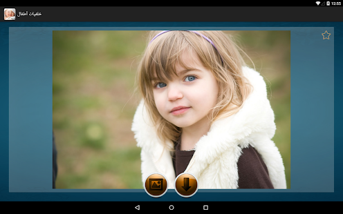 How to install خلفيات الأطفال 1.0.2 mod apk for android