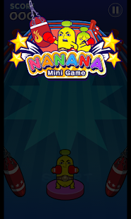 Free Download Nanana:Boxing APK for PC