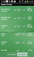 screenshot of Yandex.Weather