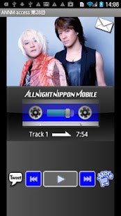accessのオールナイトニッポンモバイル第28回 Screenshots 0