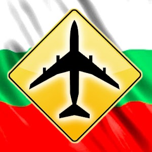 Bulgaria Travel Guide logo