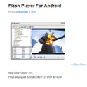 Flash Player For Android icon
