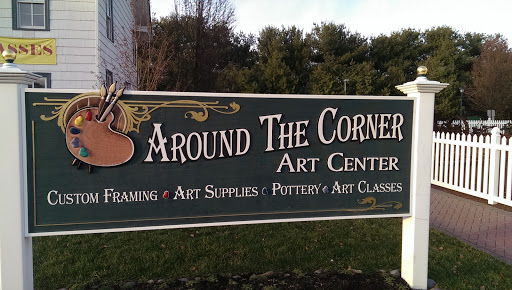 Around the Corner Art Center