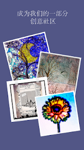 SuperPhoto Full(圖6)-速報App
