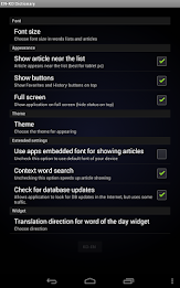 English Korean dictionary poster 14