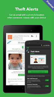 Security & Antivirus | Lookout - screenshot thumbnail