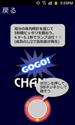 100 ゴーゴー ランプ 壁紙 ゴーゴー ランプ 壁紙