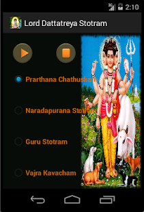 Free Lord Dattatreya Stotram APK