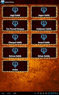 Gurbani Nitnem (with Audio)(圖4)-速報App
