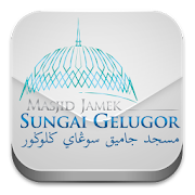 Masjid Gelugor  Icon