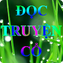 Doc Truyen Co mobile app icon
