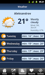 zZz Alexandrov town guide poster 5