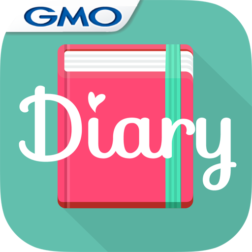 おしゃれ無料フォトブログ Diary(ダイアリー)byGMO 社交 App LOGO-APP開箱王