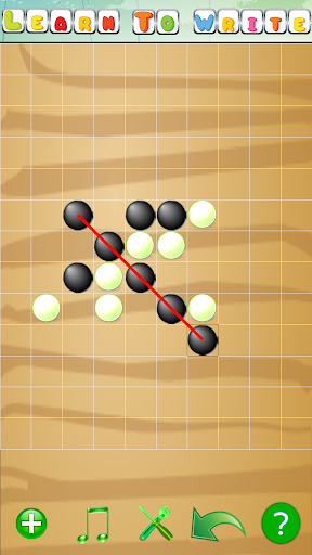 免費下載棋類遊戲APP|五子棋 app開箱文|APP開箱王