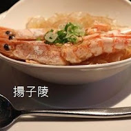 藝奇和牛岩板燒 日本料理(台南南紡店)