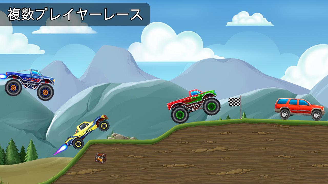 Android application Race Day - Multiplayer Racing screenshort