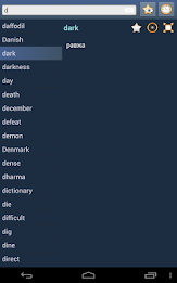 English Moksha Dictionary poster 8