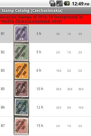 Android application Stamps [Czechoslovakia] screenshort