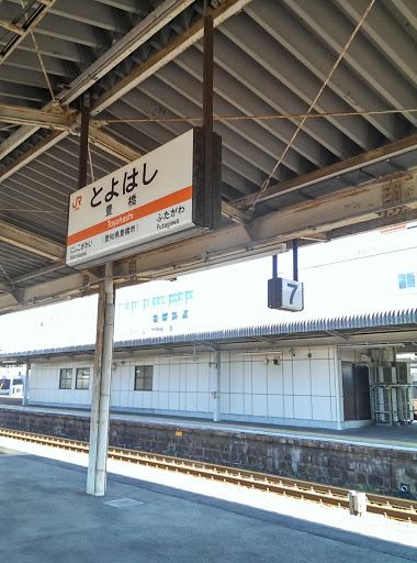 JR東海道線豊橋駅7番ホーム二川方