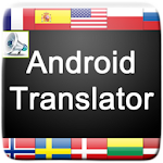 Translation All Language Apk