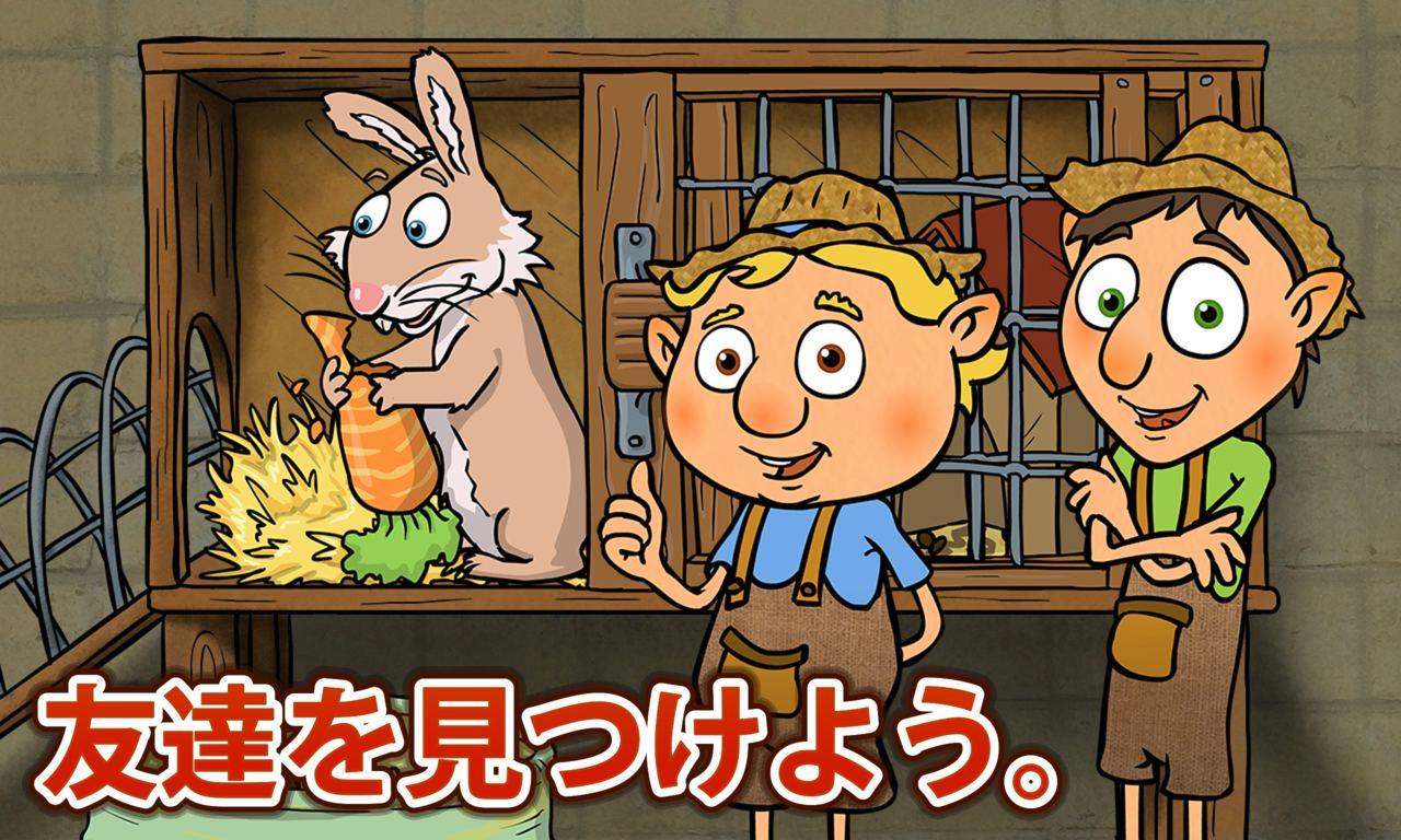 Android application Farm Friends - Kids Games screenshort