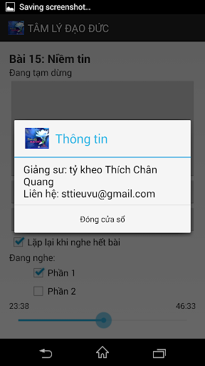 【免費音樂App】Bài giảng 15: Niềm tin-APP點子