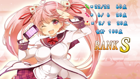 MOE DROID RUN & JUMP ACTION!! poster 10