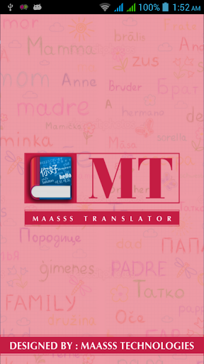 Maasss Translator