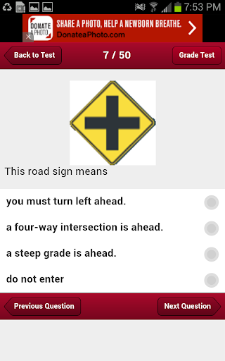 【免費教育App】Mississippi Driving Test-APP點子